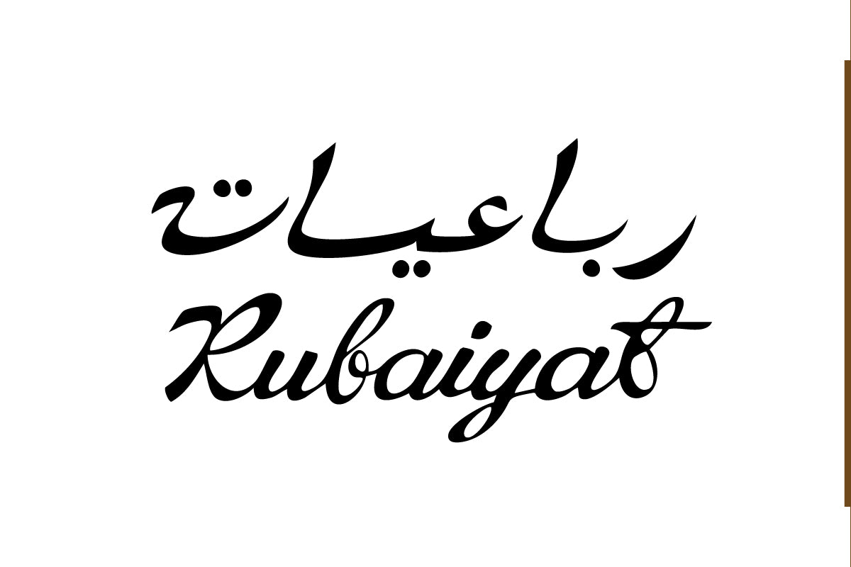 RUBAIYAT.jpg
